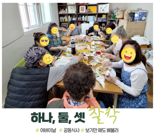 후기1