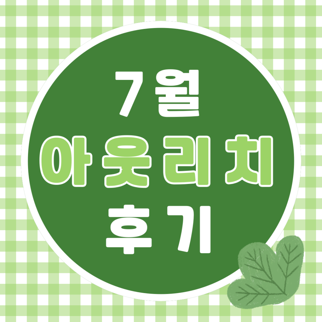 520c62d59c00d.png