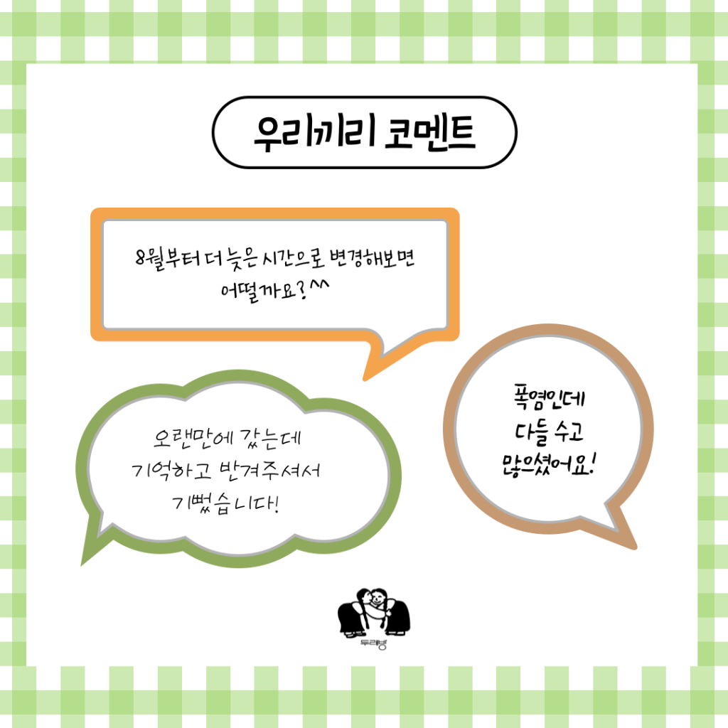 52b4298ea6114.png
