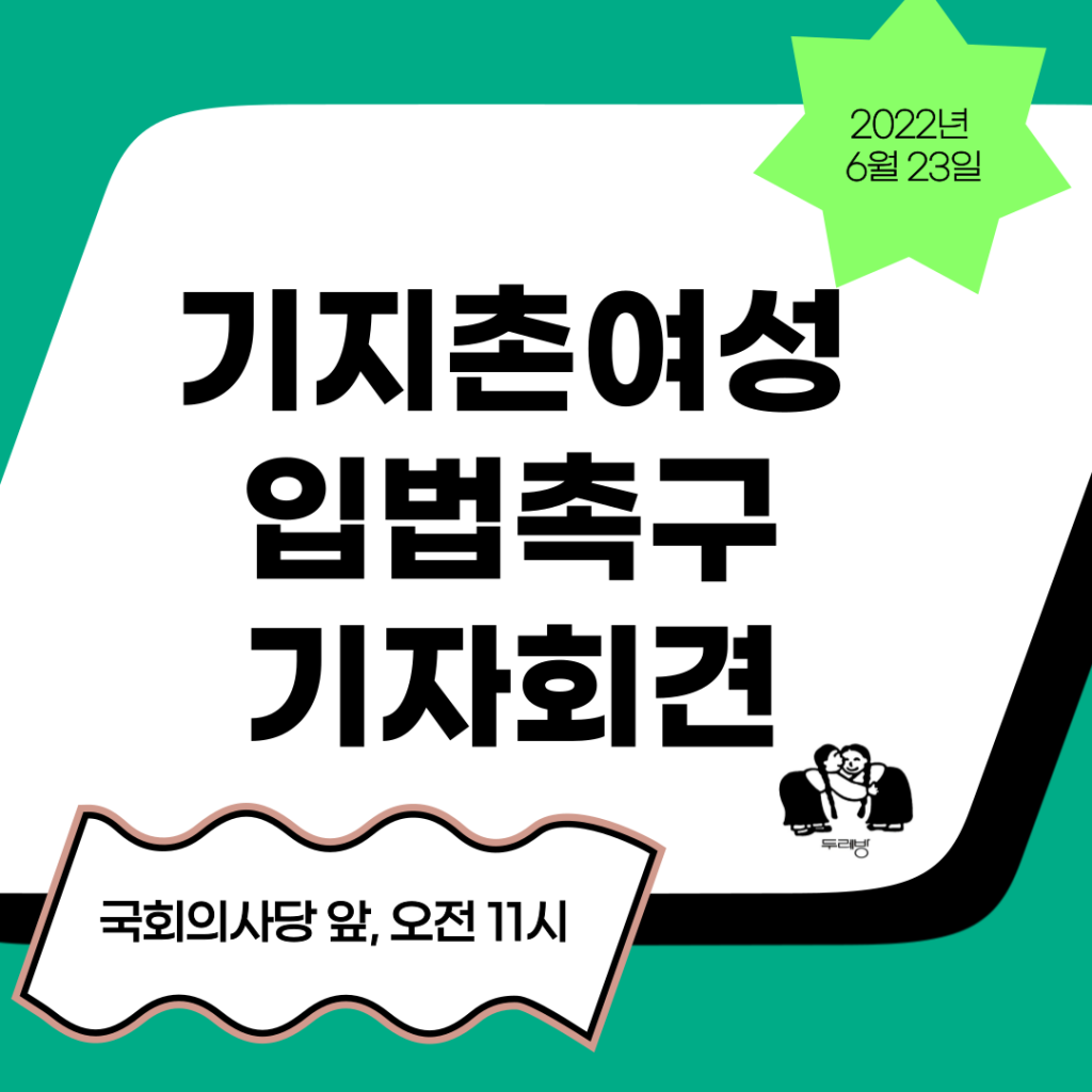52b822f660a02.png