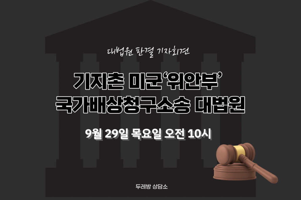 센터품-뉴스레터-썸네일_39회_-006