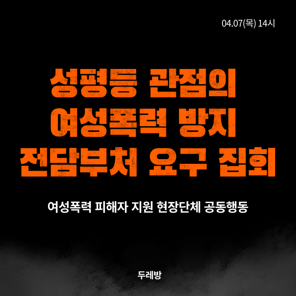 737743afc2da1.png