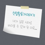 제목을 입력하세요 (42)