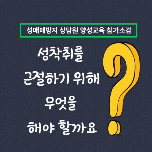 제목을 입력하세요 (17)