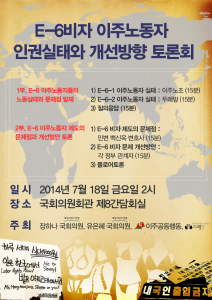 KakaoTalk_20140718_110130413