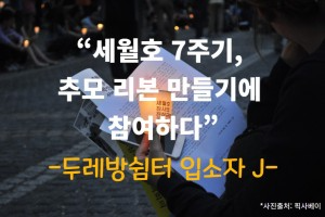 제목을 입력하세요 (44)
