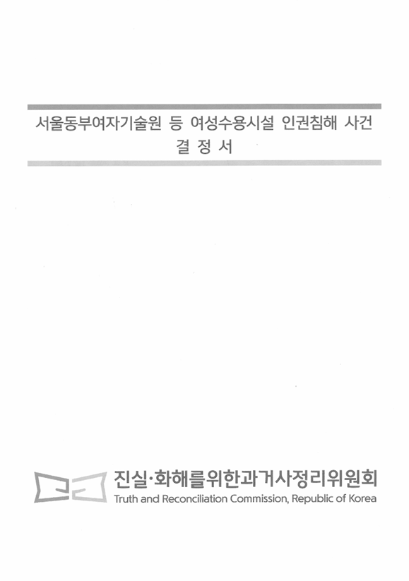 8bc9a9959814b.png