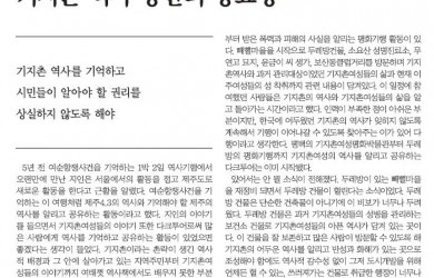 9eeaa310cbe86.png