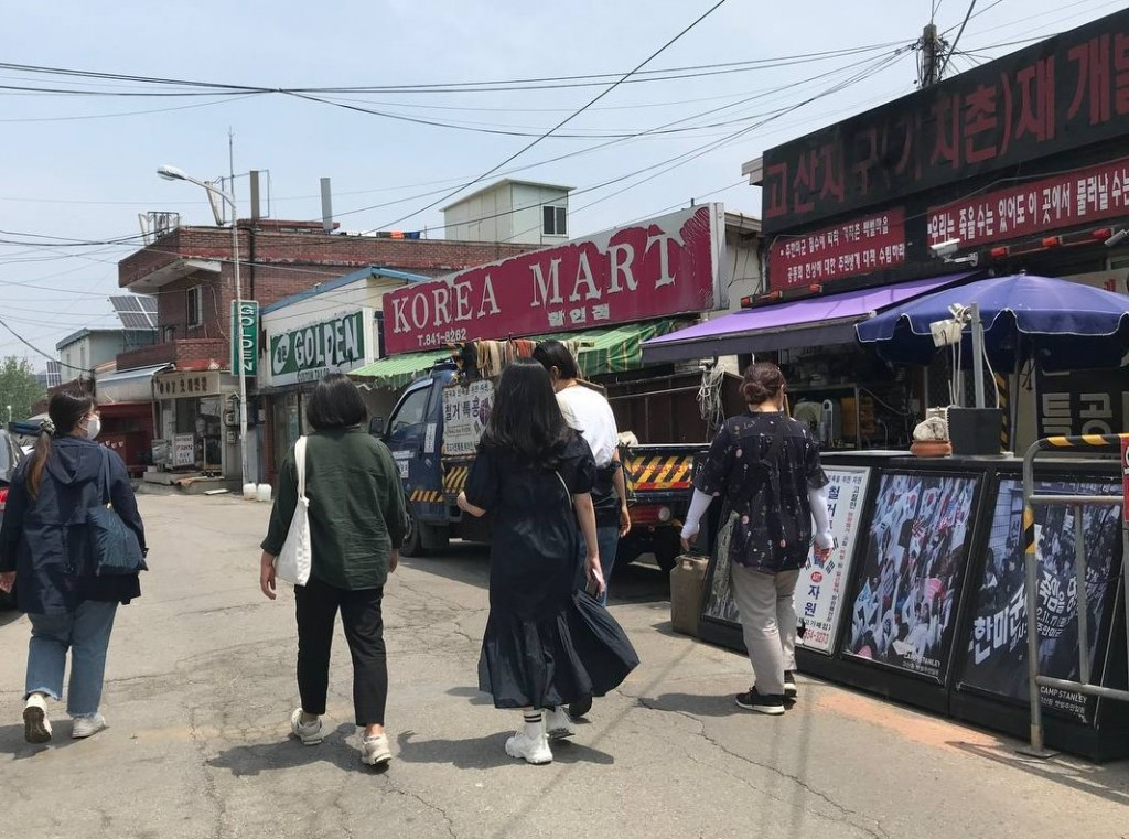 [센터품]기지촌평화기행 (1)