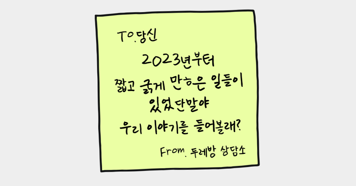 d1891537a8e15.png
