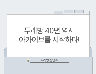 e6e06a44f5fc1.png
