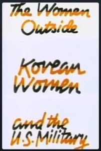 죠지