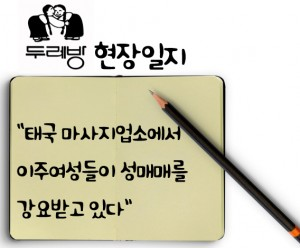 ee7f0857dff8d.png