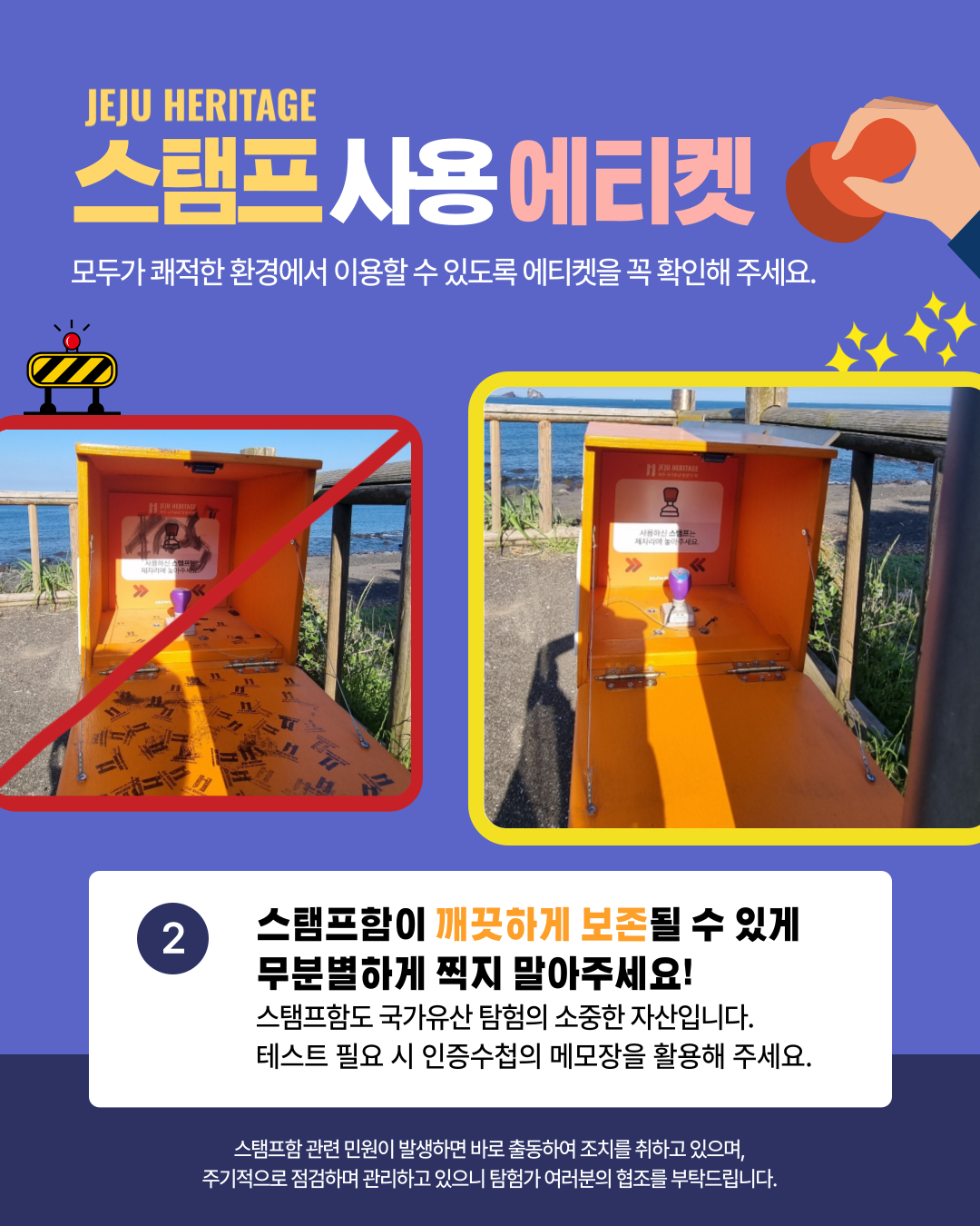 0a974ef580731.png