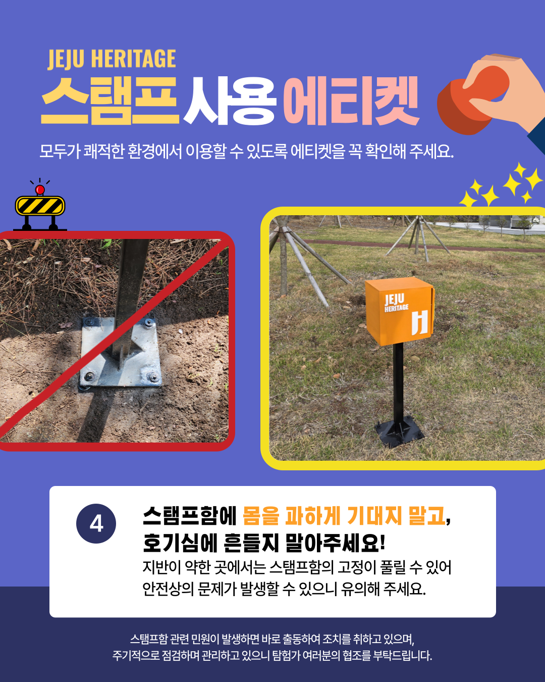 1b928c6d71a9b.png