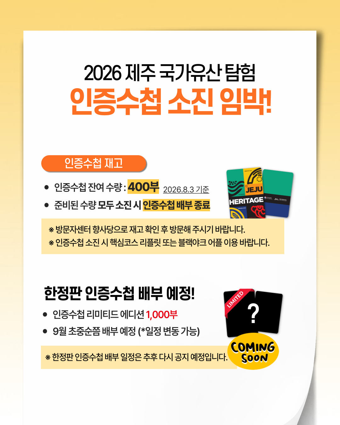 2971d8f055e5b.png