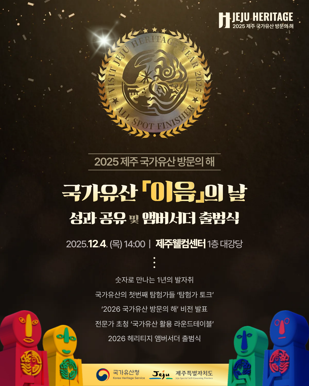 3221a885305ab.png