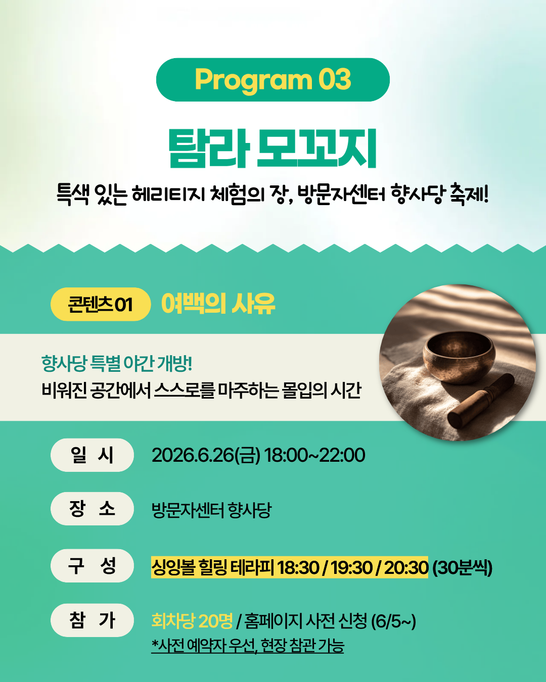 885e971b41556.png