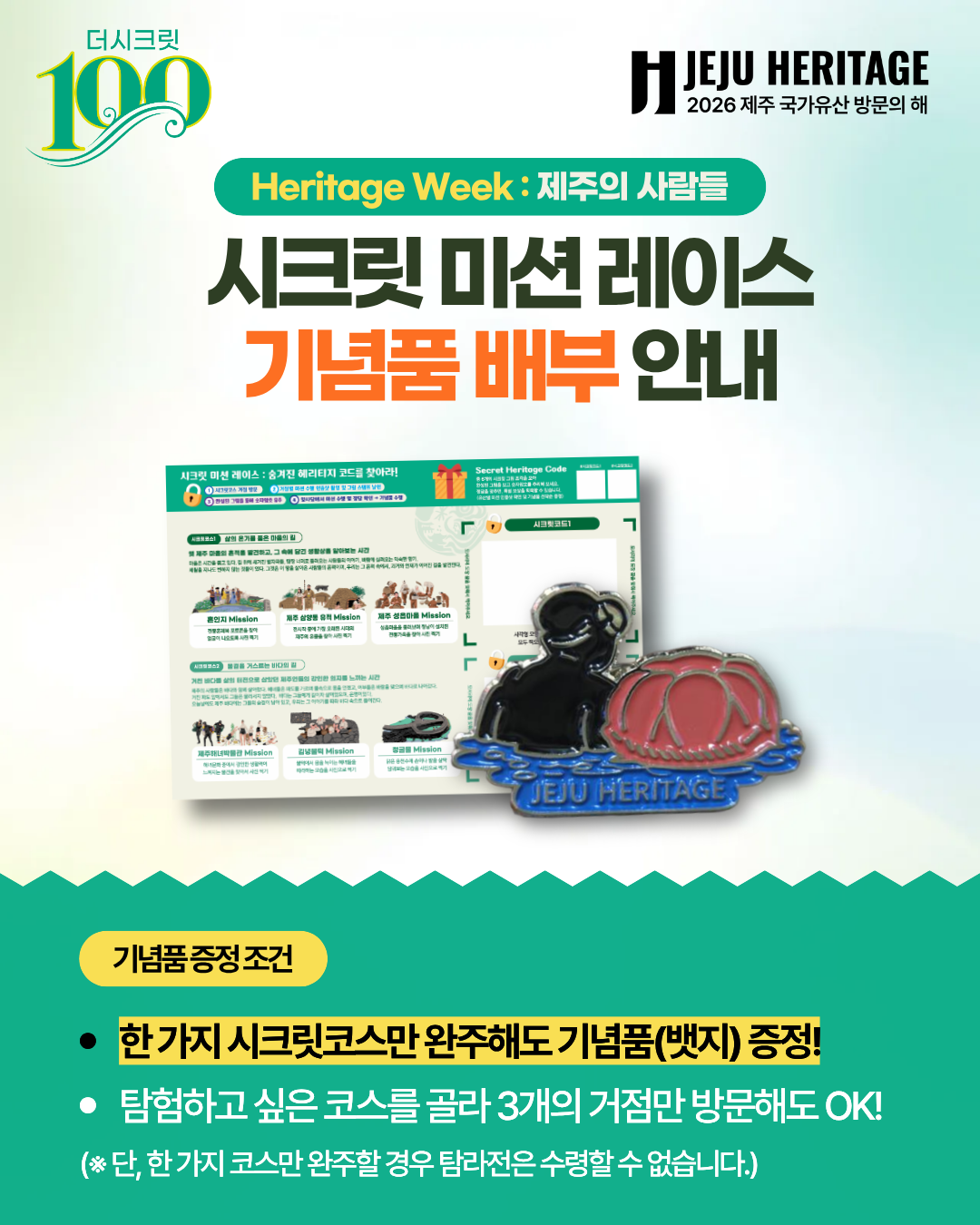 ad18512aee2f2.png
