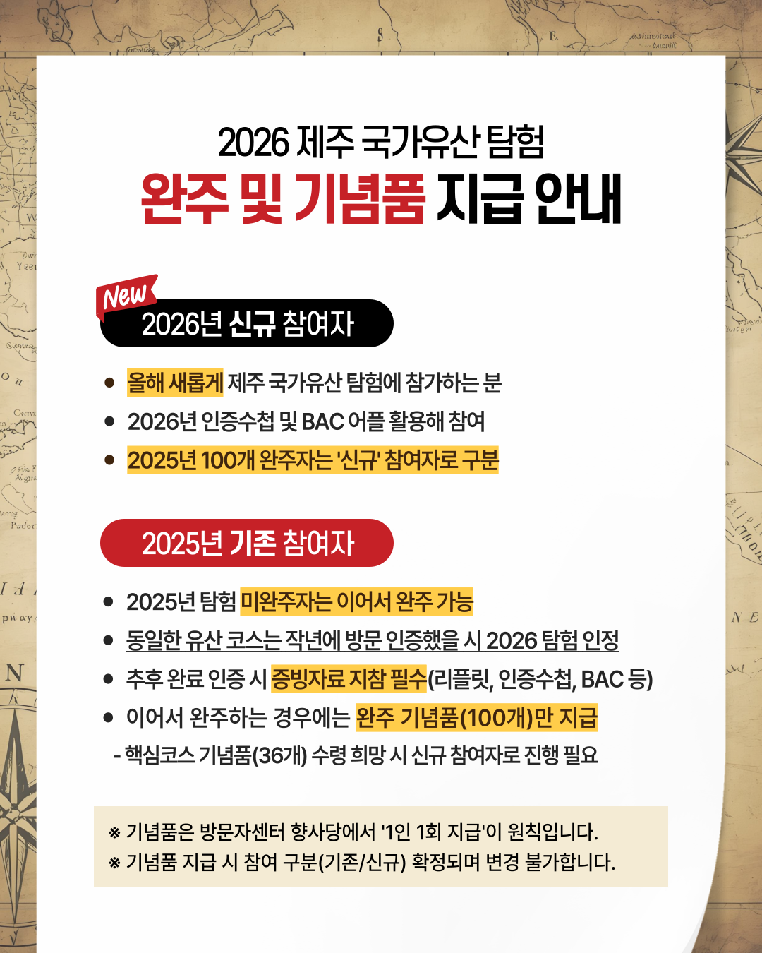 c4625cbb52b09.png