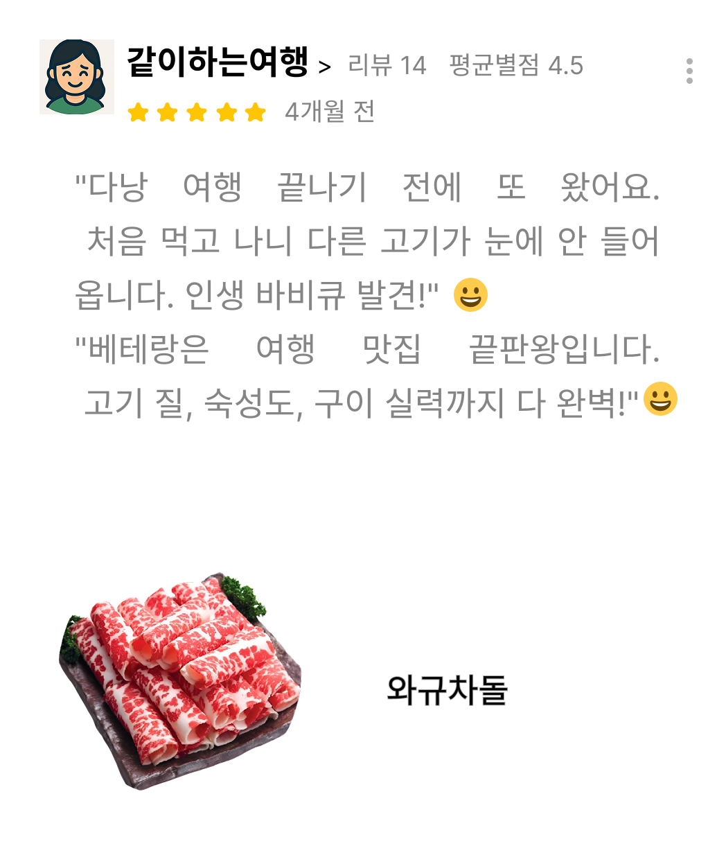 이미지4
