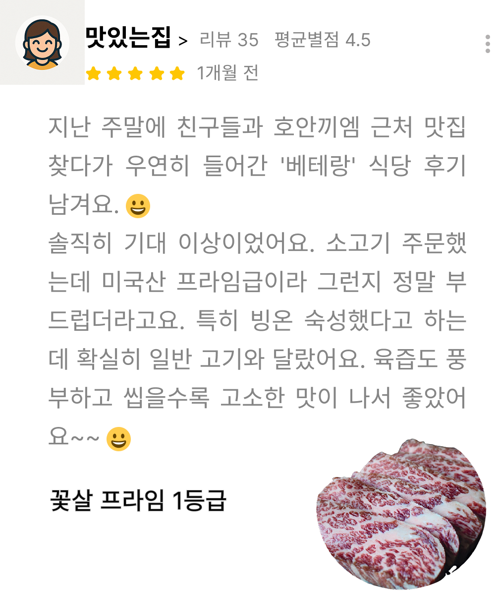 이미지1
