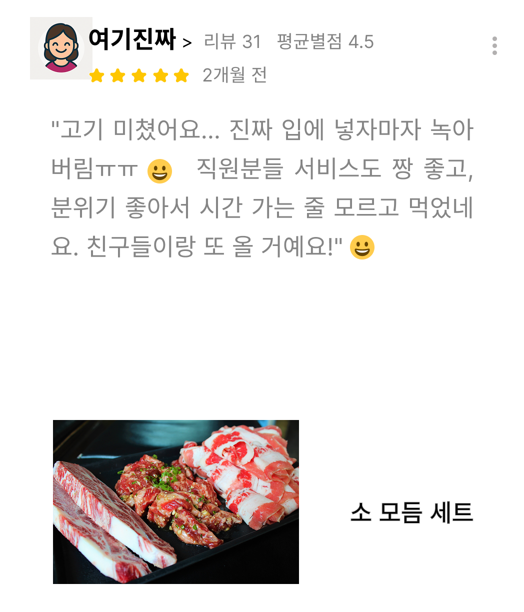 이미지5