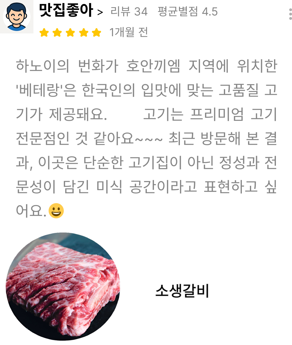 이미지2