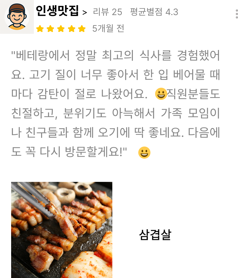 이미지6