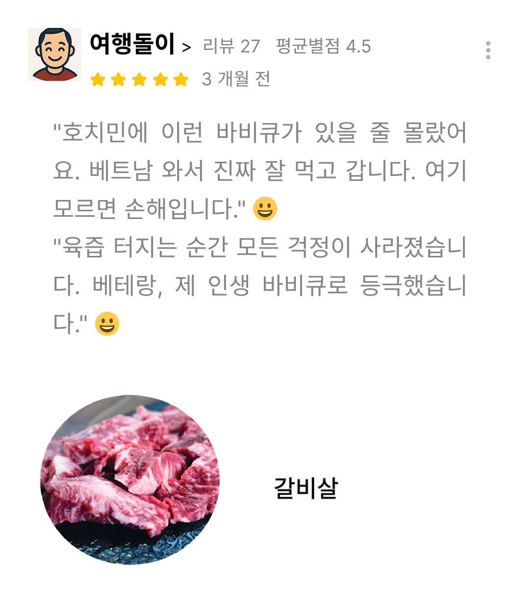 이미지3