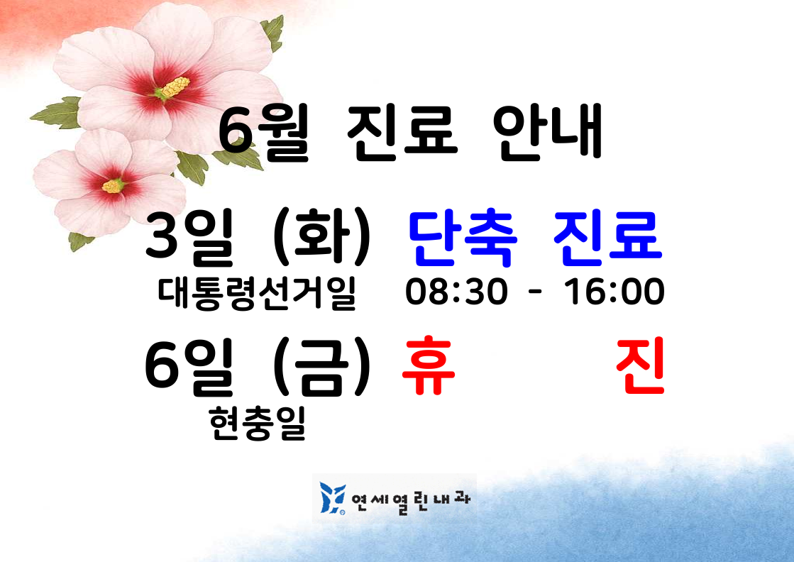 04ed6d289f948.png