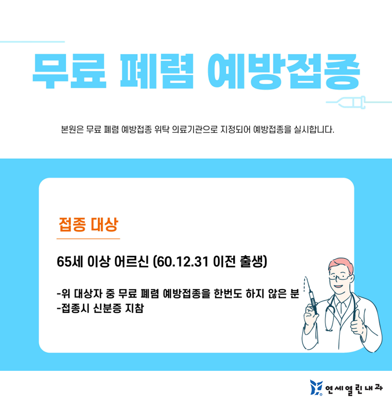 359ed93a85c93.png