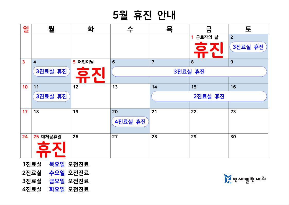 d41116e041dff.png