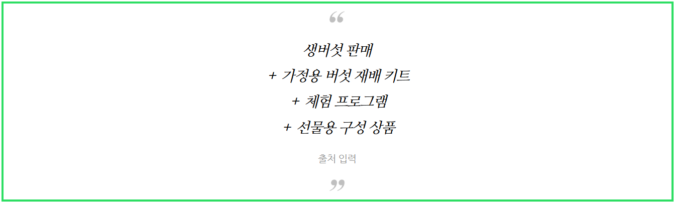 33ac4a75927b4.png