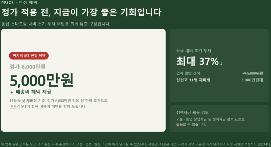 4b3d342d25cde.png