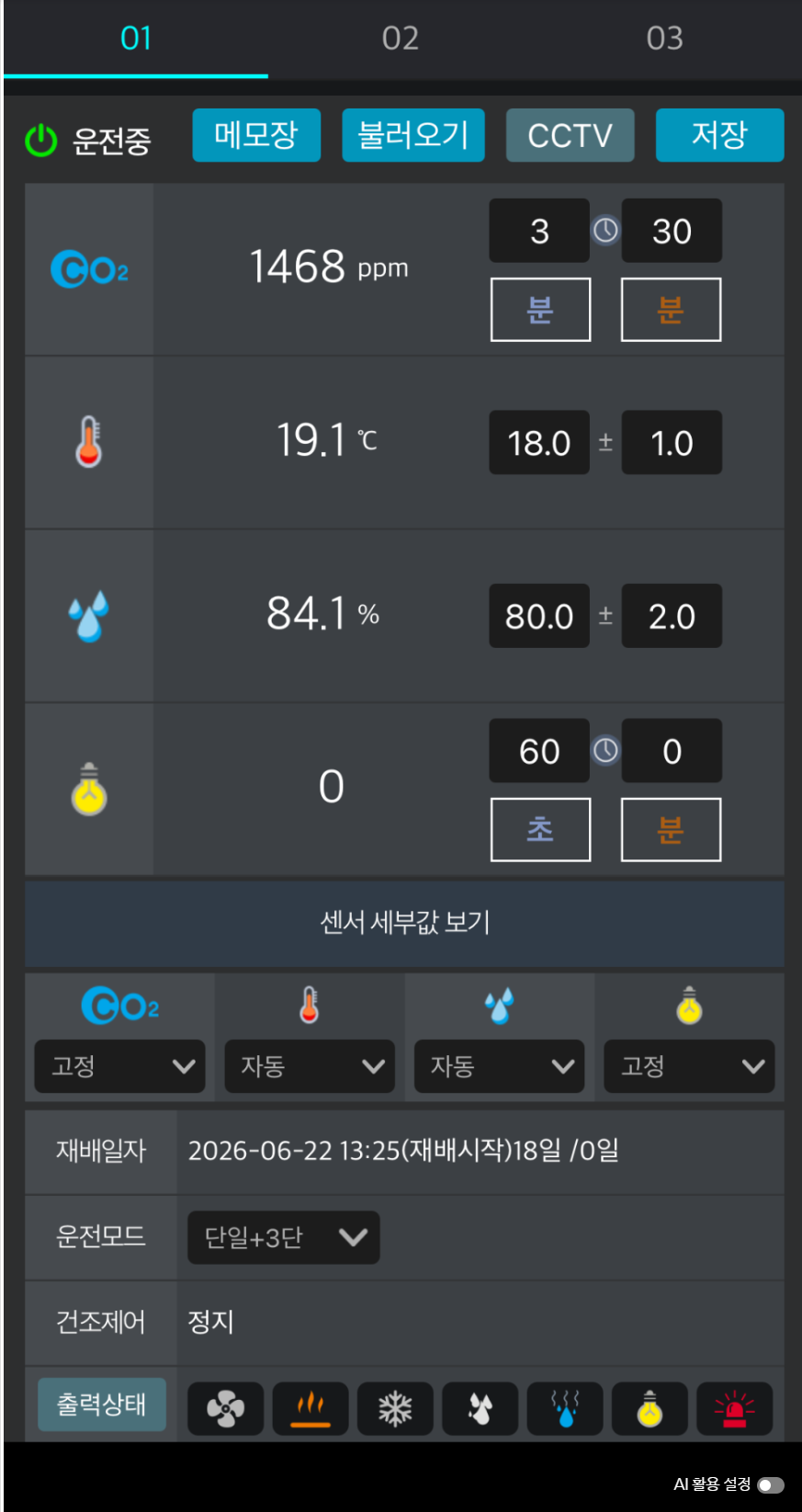 628fe682d41b1.png
