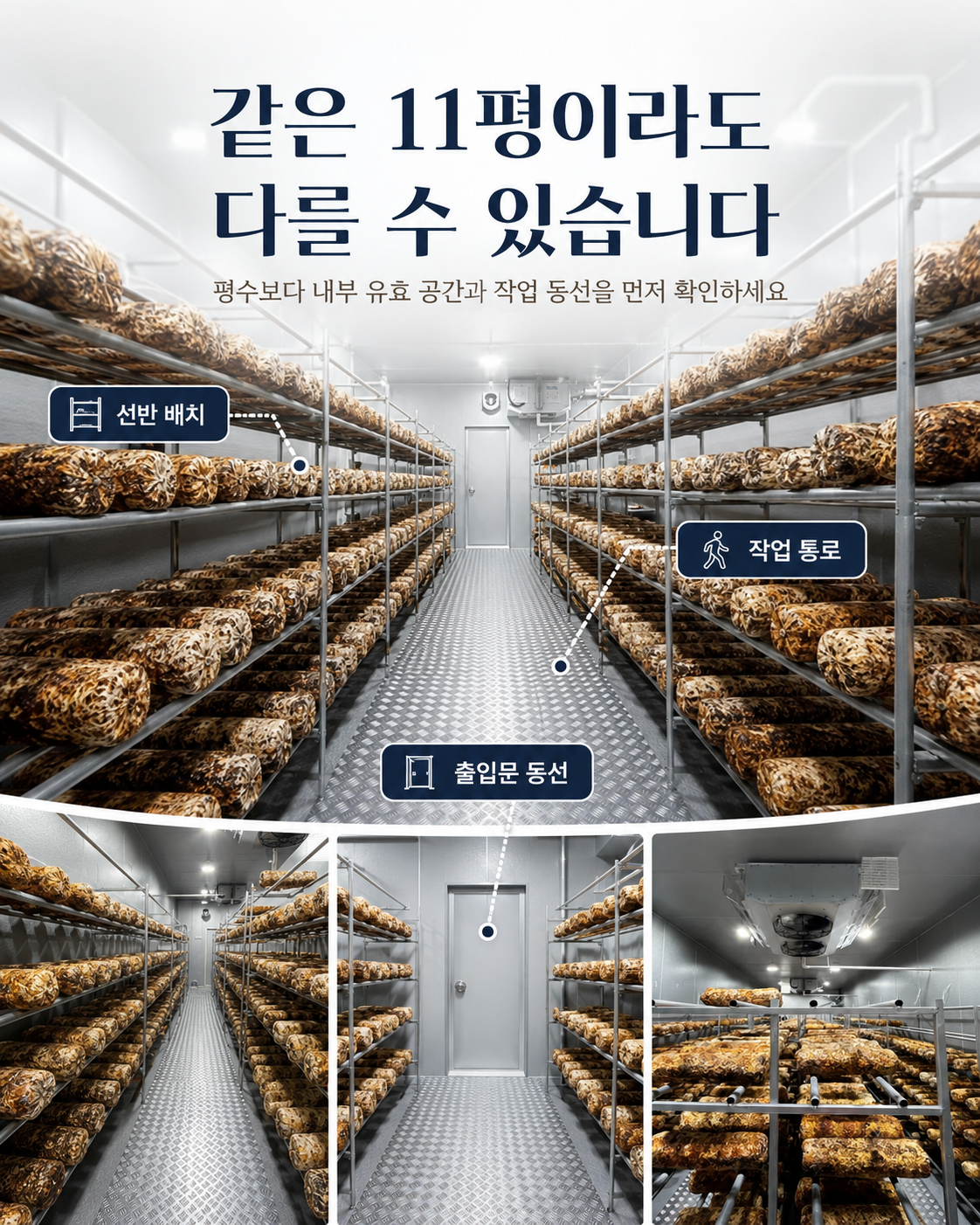 ChatGPT Image 2026년 7월 27일 오후 04_42_06 (1).png