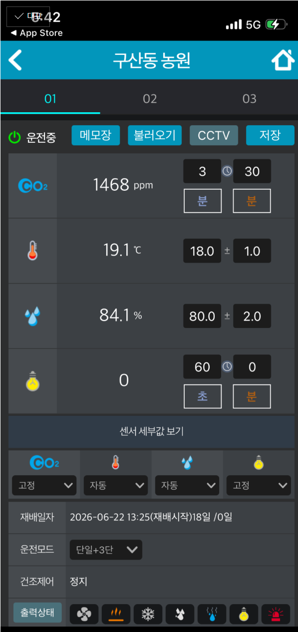 c6207d3435520.png