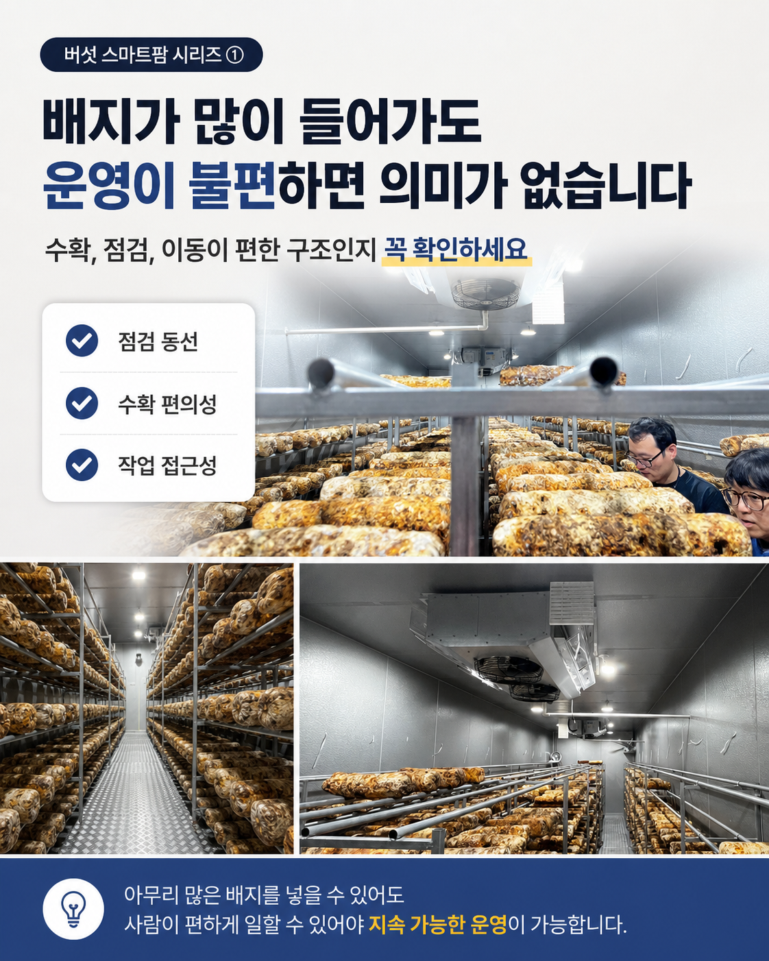 ChatGPT Image 2026년 7월 27일 오후 04_42_07 (3).png