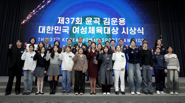 윤곡상 수상자들. PBA 제공