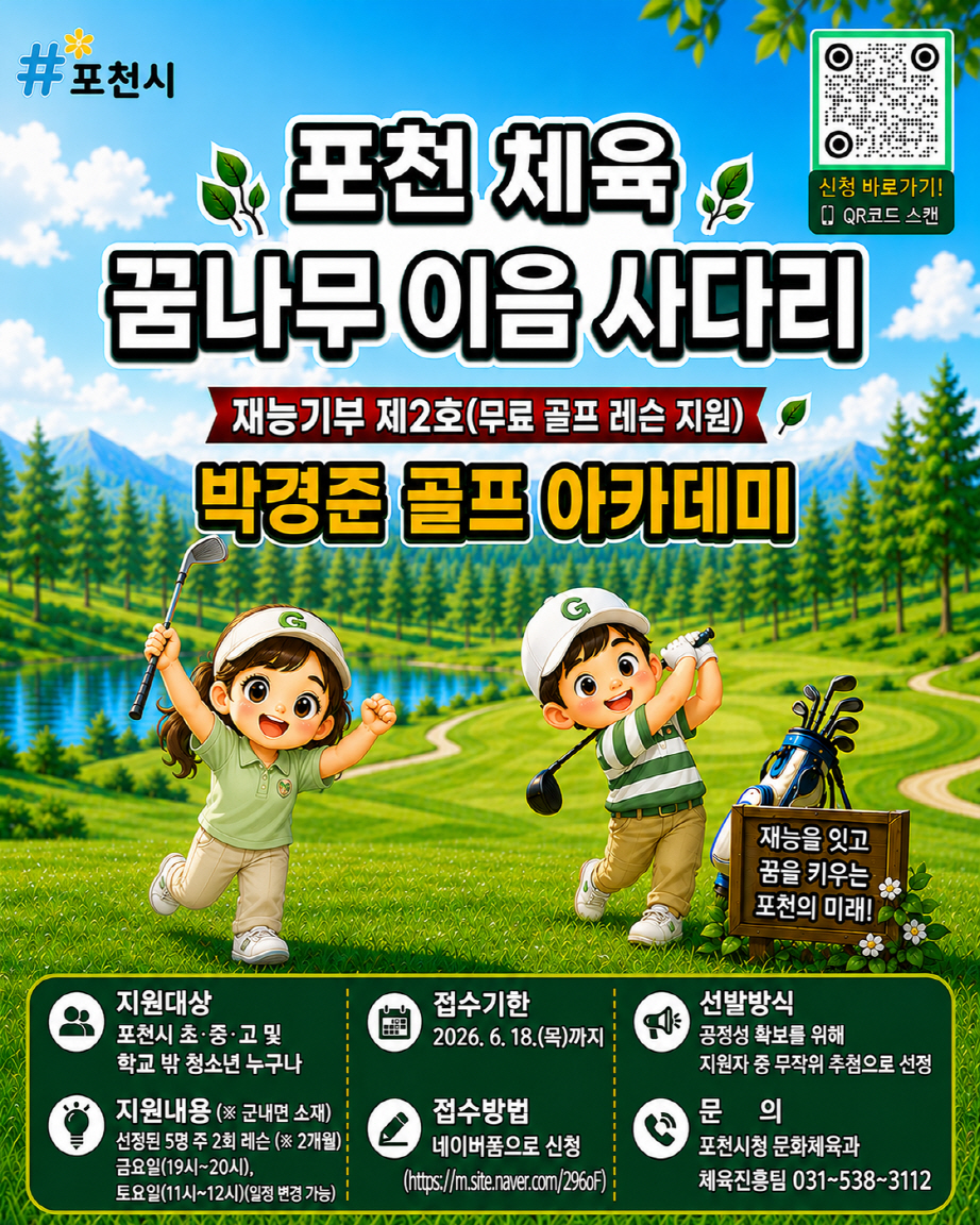 11a74912af3e2.jpg