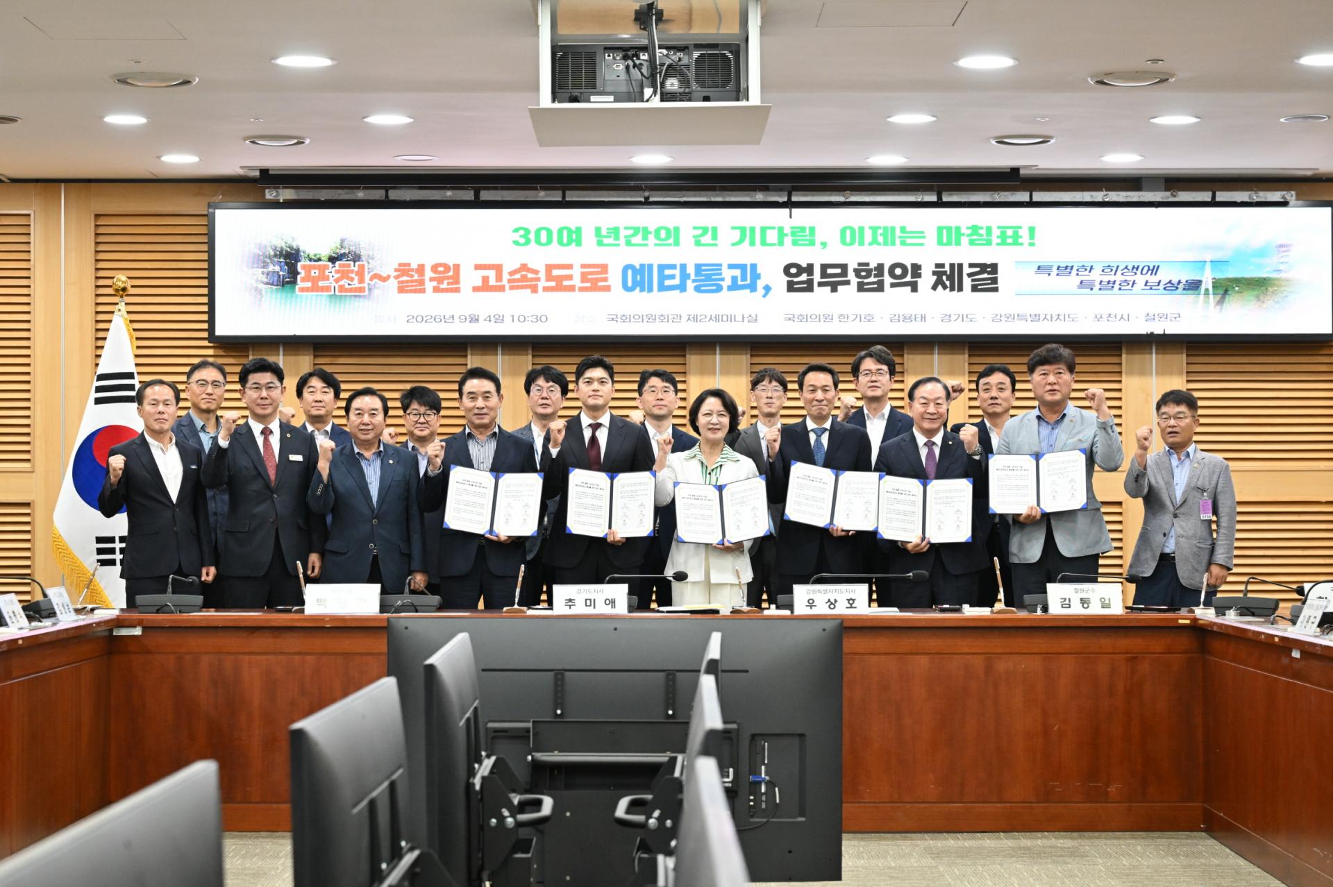 1c2a3d4751be9.jpg