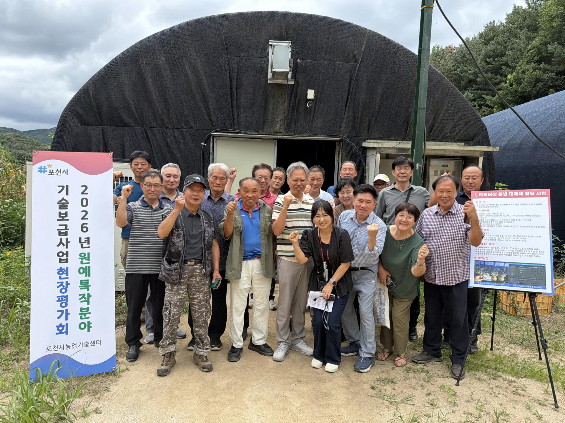 1f2aa51db1de6.jpg