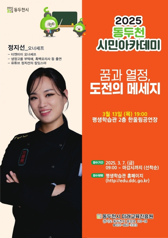 2149ab8a123b2.png