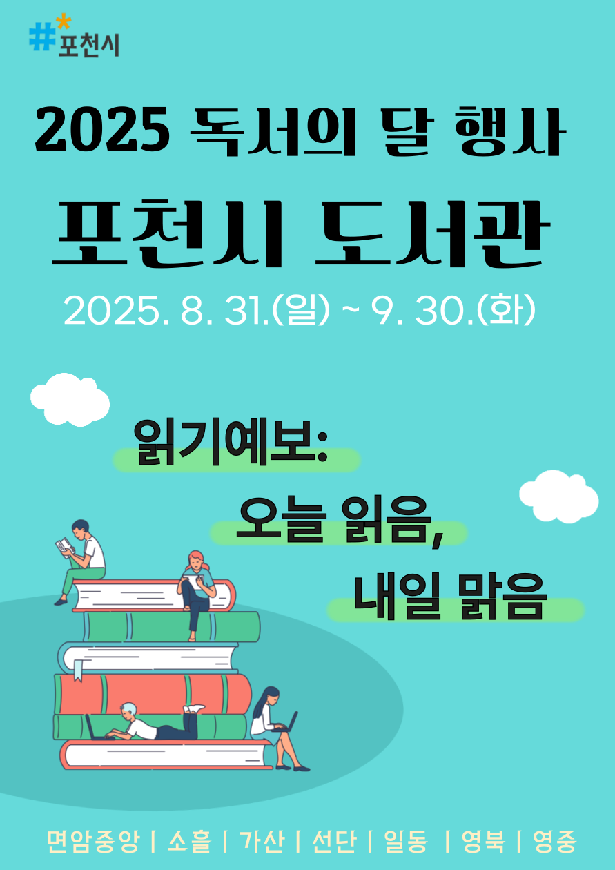 60d56c5327d3b.png