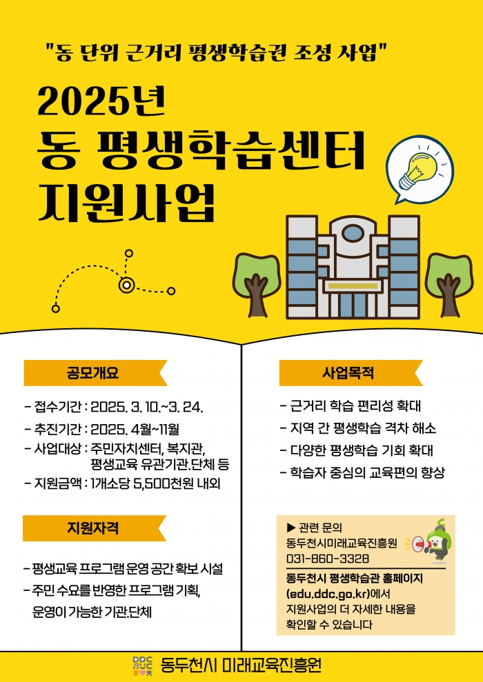 6c723c11587d8.png