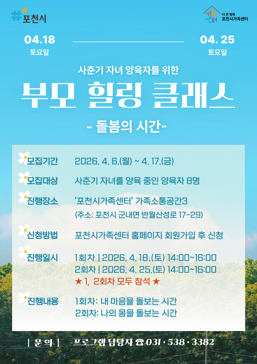 89f1fbe0913ff.jpg