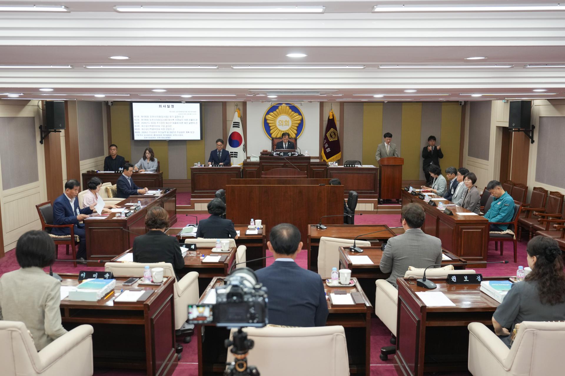 938ee13d161c7.jpg