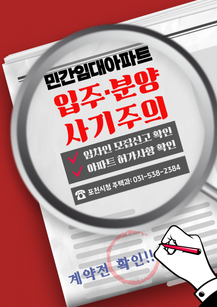 cdd00662be147.png