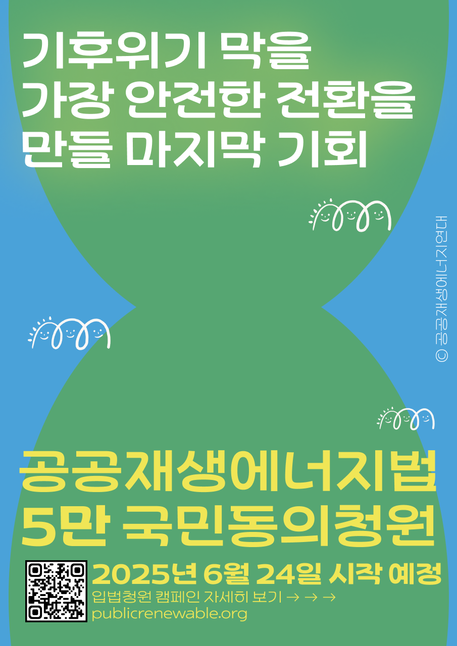 2177a1ca465b5.png